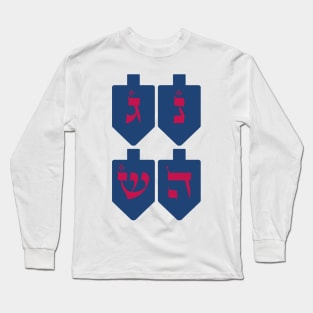 Hanukkah Dreidels in Navy and Magenta Long Sleeve T-Shirt